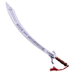 Belly Dance Dragon Scimitar Full Functional Sword