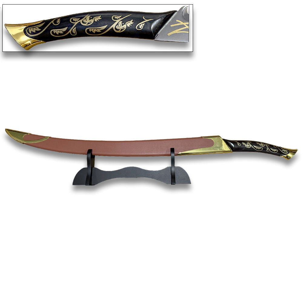 Hadhafang Sword of Arwen Black Handle With Scabbard